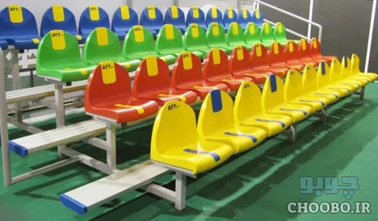 انواع صندلی استادیومی